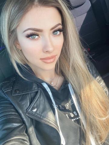 Милослава
