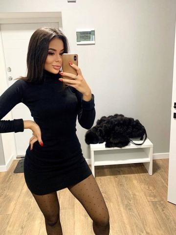 Эвелина